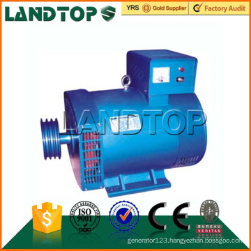 made in China STC dynamo electric generator price